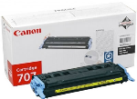 Tóner Canon  Original  707Y