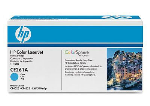 Tóner HP cian Original  261