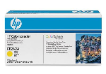 Tóner HP amarillo Original  262